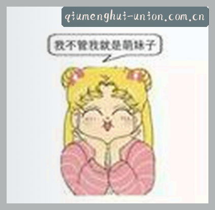 王磊