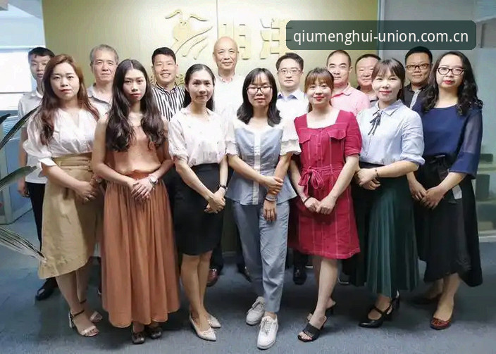 资深分析师实测：球盟会平台登录安全性与使用心得全解析